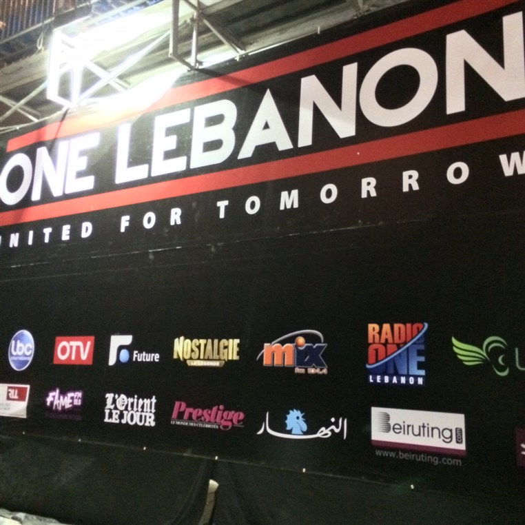One Lebanon Concert